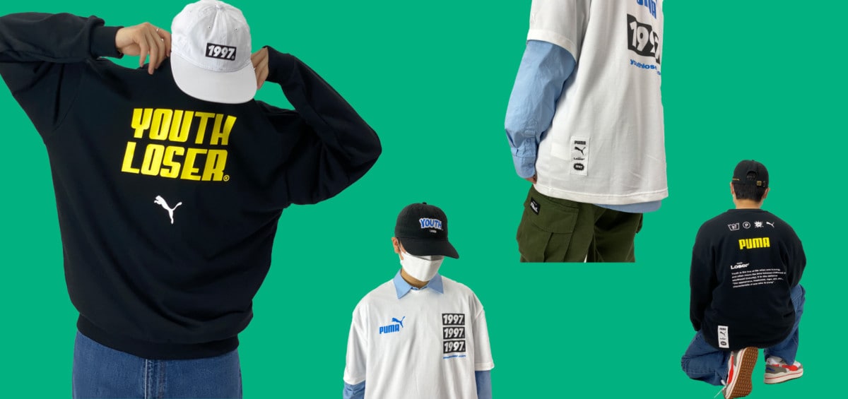 最安値 youth loser puma コラボ tシャツ youth loser 1997 × PUMA ユースルーザー プーマ Tシャツ