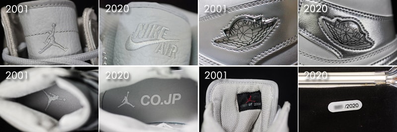 AJ1 CO.JP（2020） & AJ1（2001） feat.AJ1 SILVER（2009