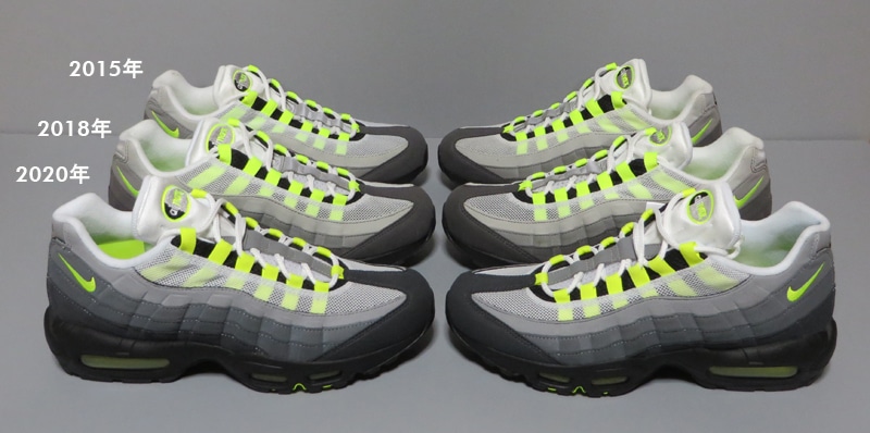 Air Max95 エアマックス95 イエローグラデ 2020 atmos購入