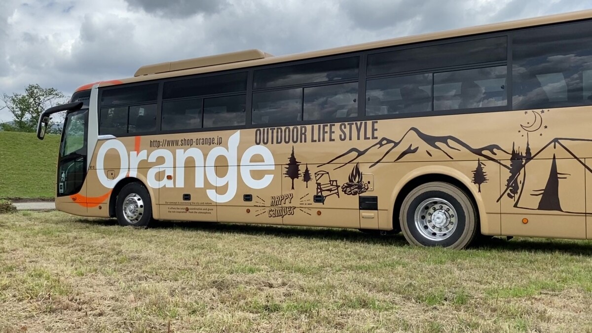 大人気アウトドアセレクトショップ Orange が主催する 関西最大規模のテント展示販売会にatmosが出店 Atmos Media 大人気アウトドアセレクトショップ Orange が主催する 関西最大規模のテント展示販売会にatmosが出店 Atmos Media