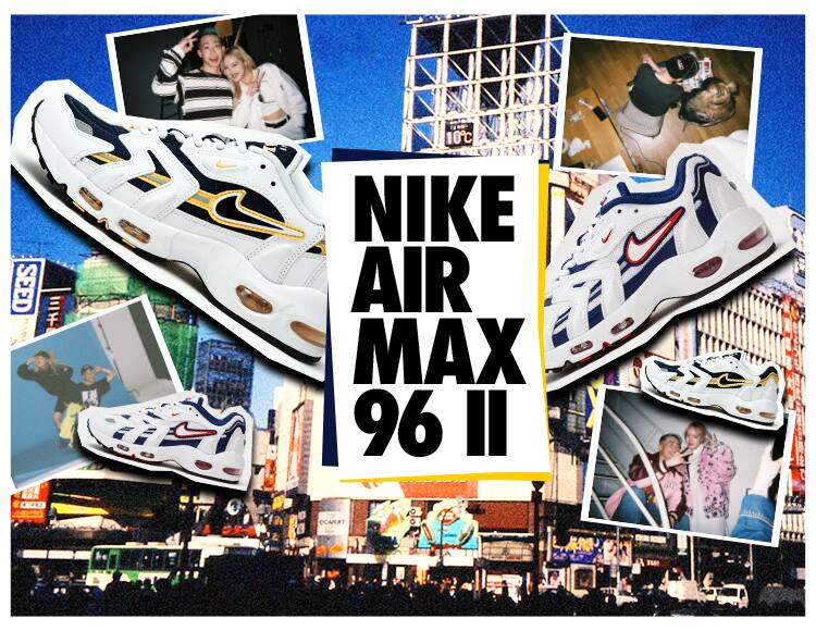 NIKE AIR MAX 96 II