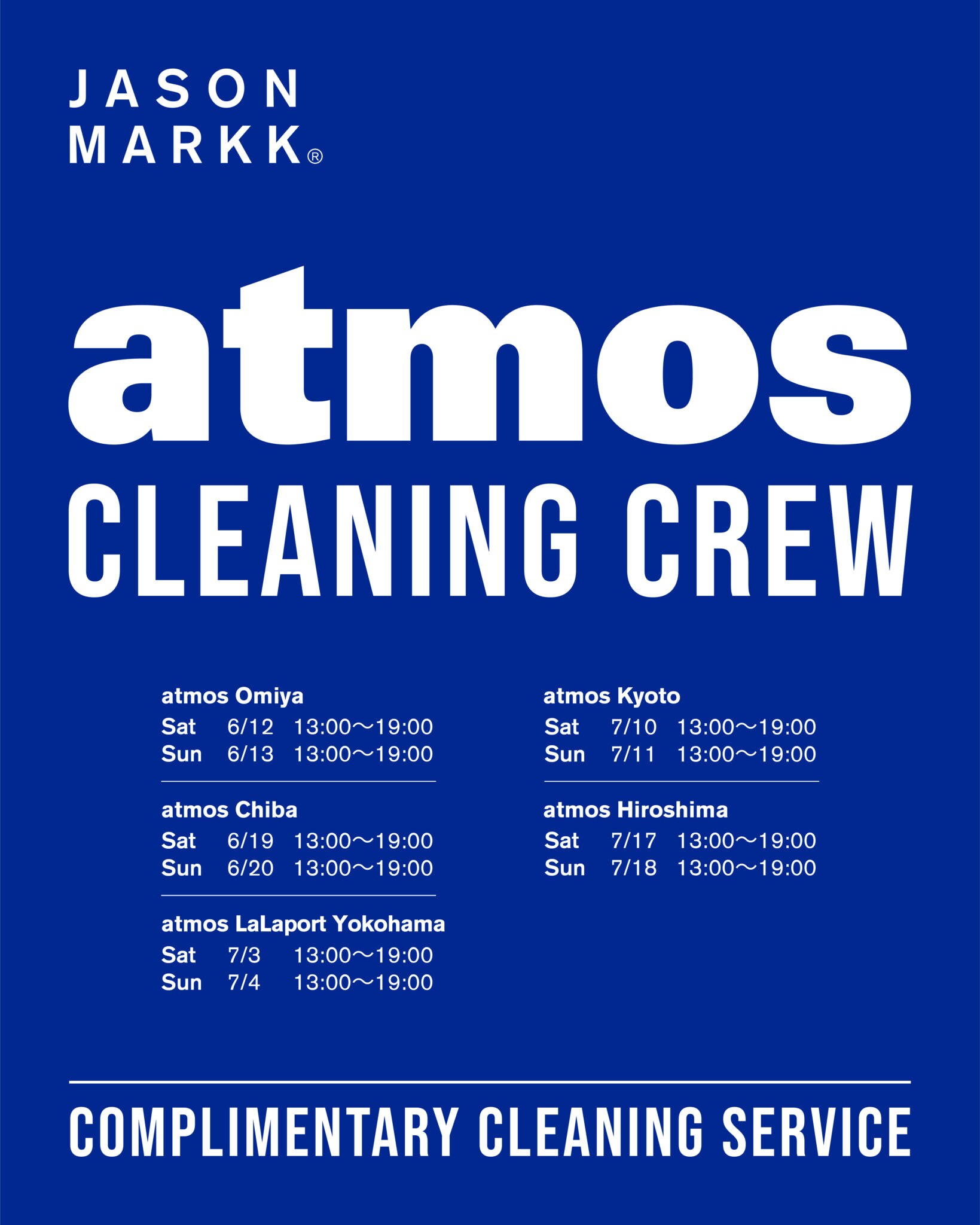 【JASON MARKK】atmos新宿店にて開催され、大盛況だった”シューシャイン”を都内地方含む5店舗での開催が決定!