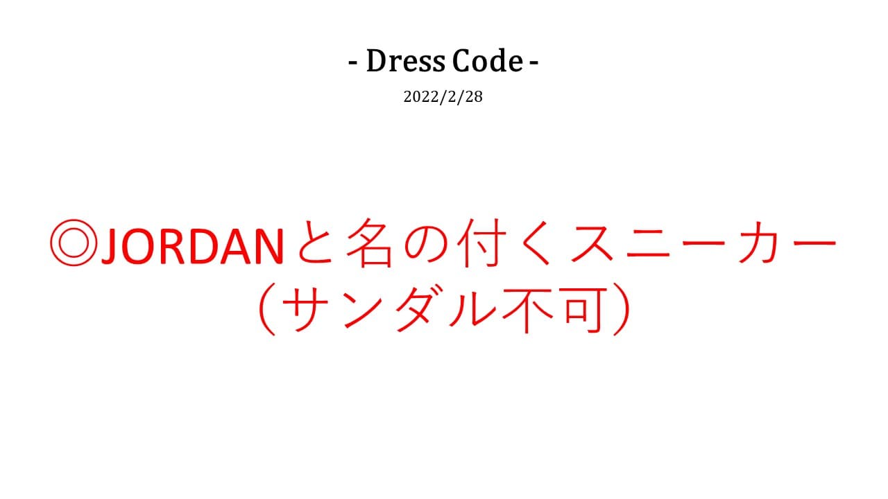 ラスト1✨匿名発送✨1月正規代理店より購入 新品未使用