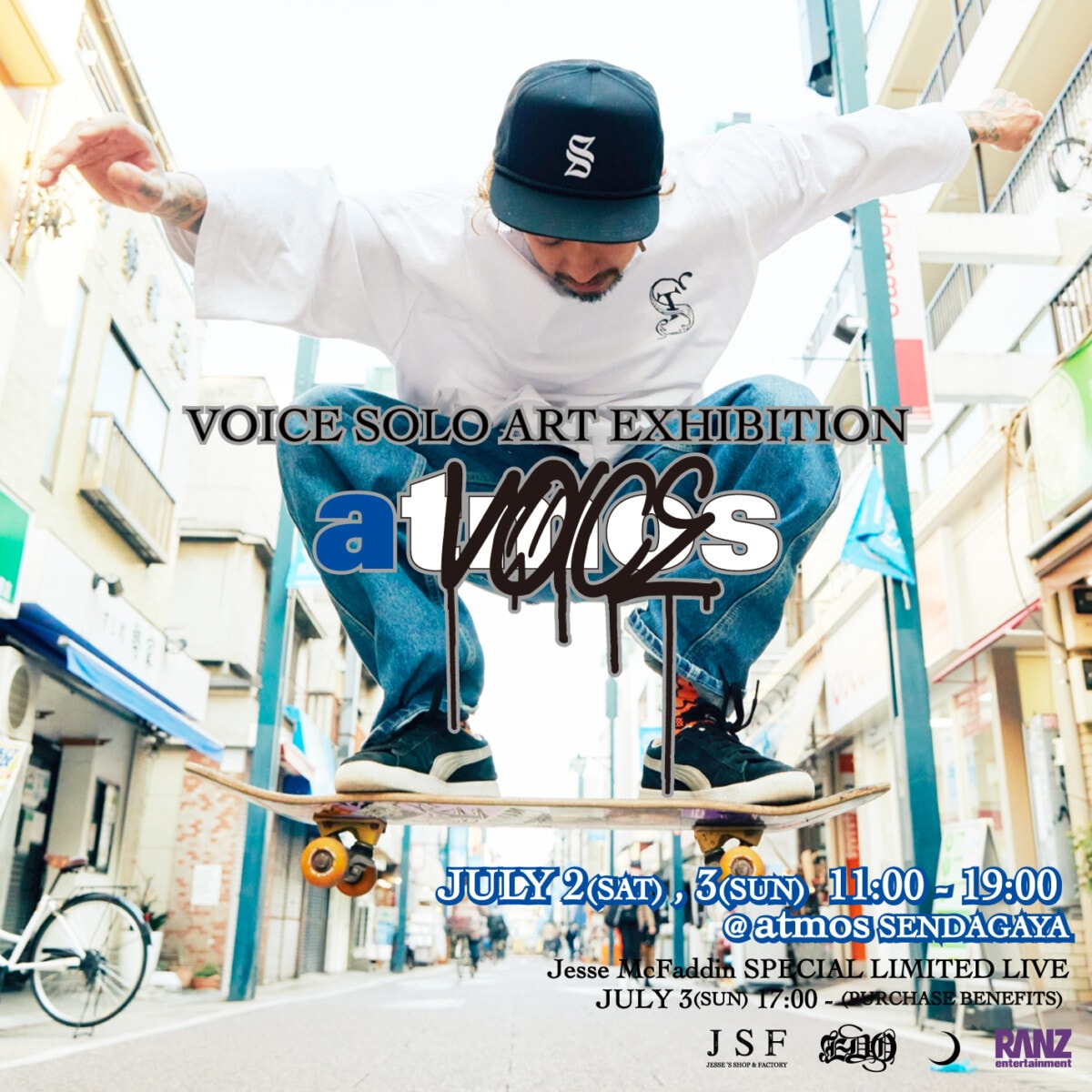 ミュージシャン XXL JSF CULTURE the bonez jesse rize JESSE(RIZE / The BONEZ) CHANNNEL - YouTube