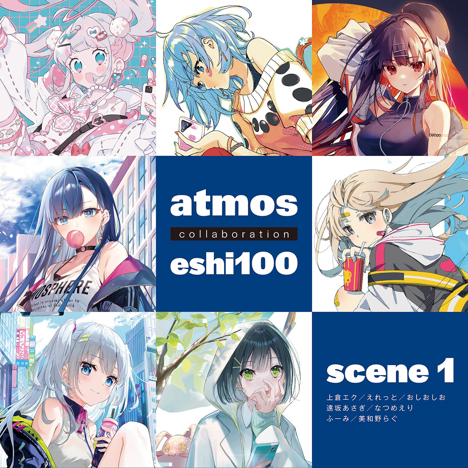 atmos × 絵師100人展 scene 1】がatmosアミュプラザ博多店で9月2